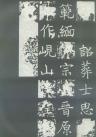 62976b1fx7df95d164bce&690