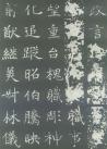 62976b1fx7df955b09585&690