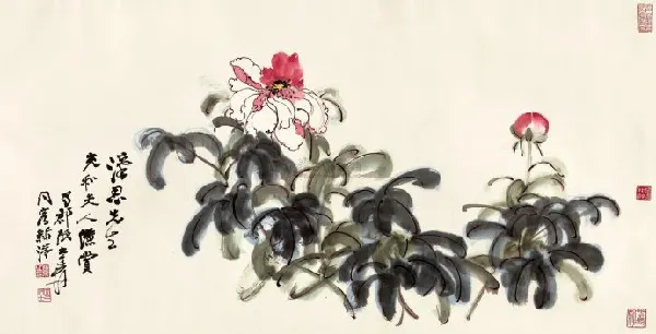 16
