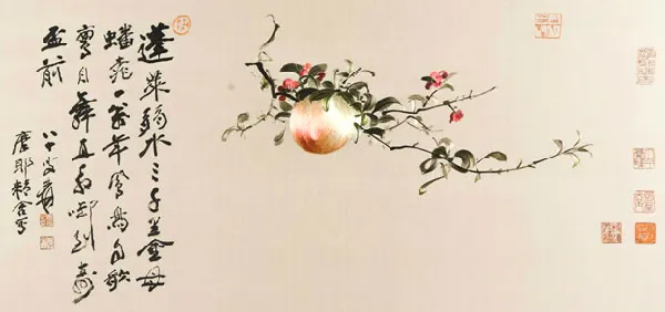 14