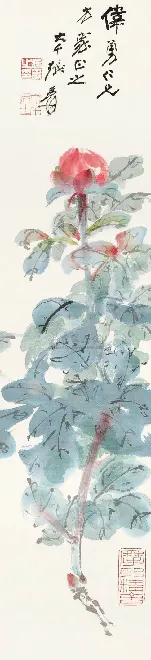 25