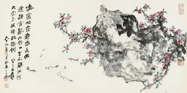 33