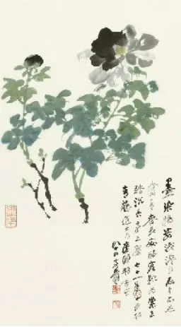 42