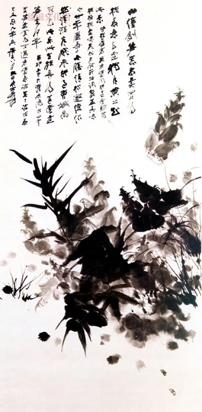 32
