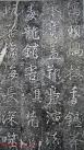 20160724190636462