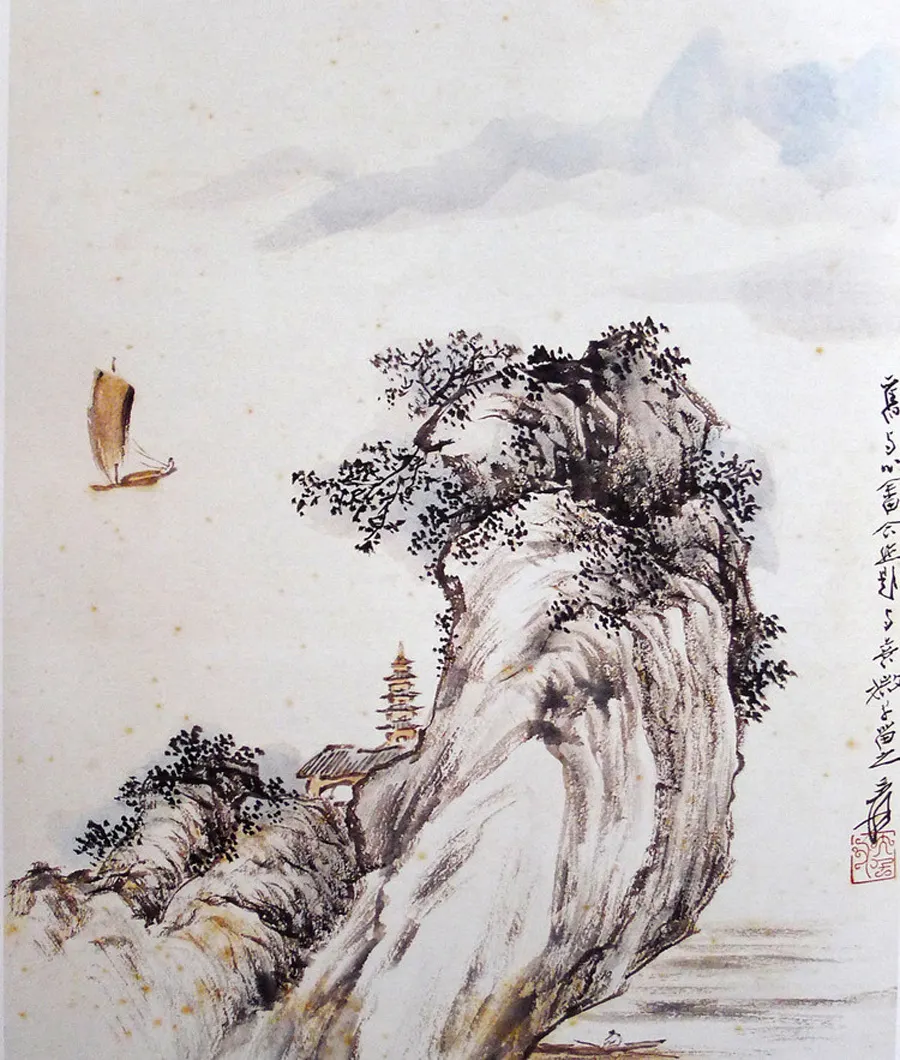 16418_31869_558698