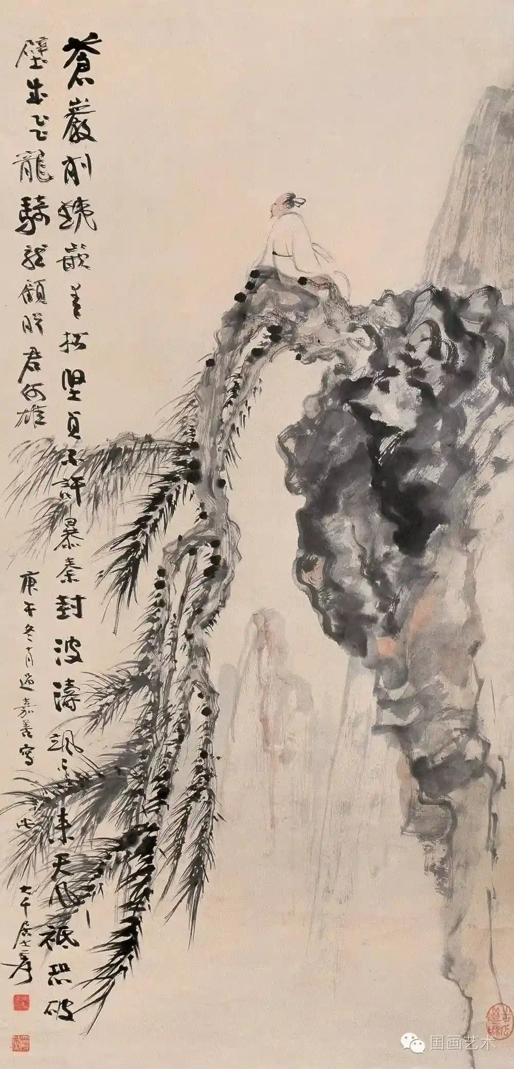 83498373_4