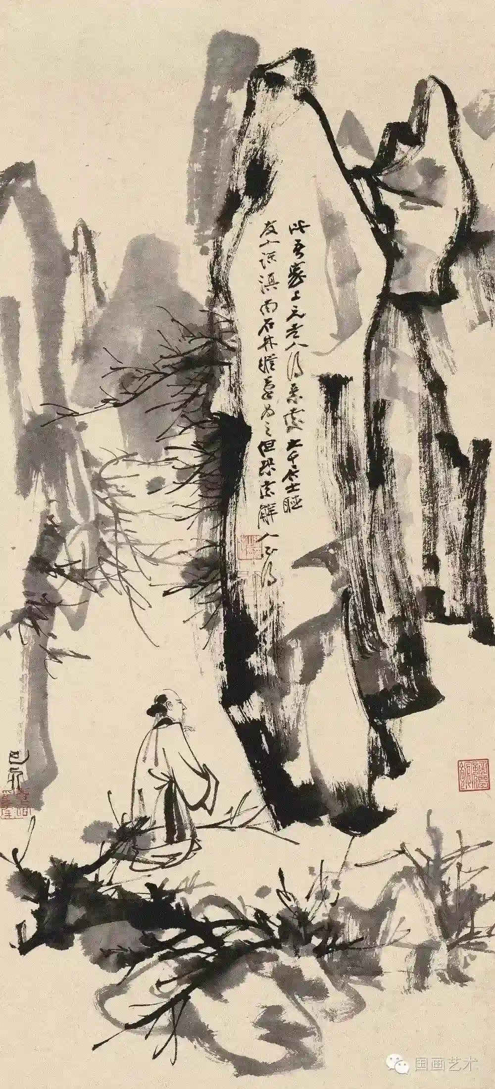 83498373_12