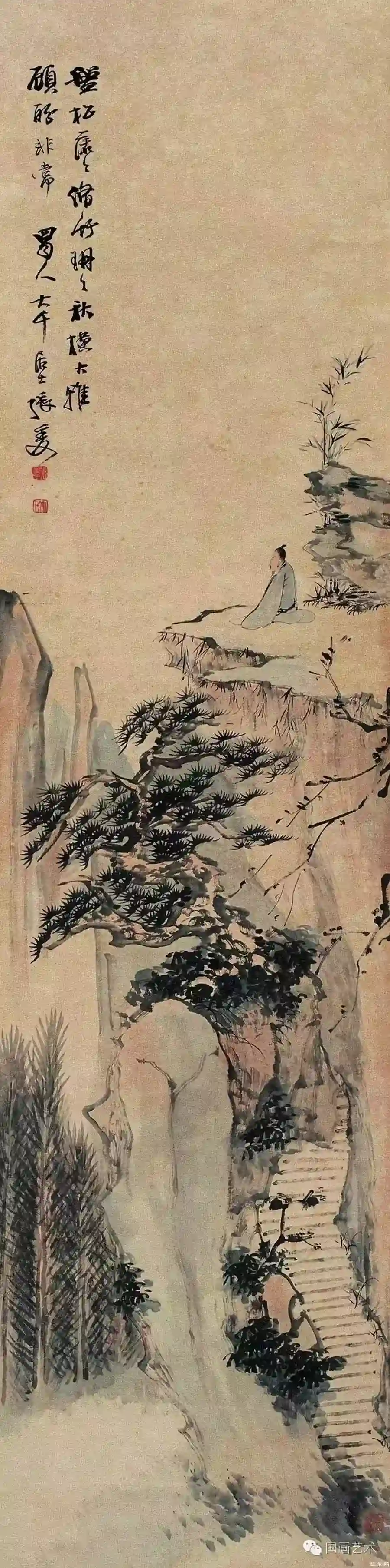 83498373_32