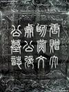 c0494fda8ba7bf7afdabc62a88ad8316_thumb