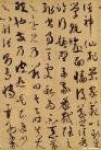 suoguotingshupu_07