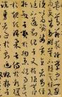 suoguotingshupu_41
