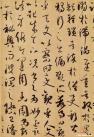 suoguotingshupu_42