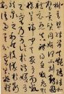 suoguotingshupu_45