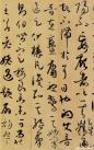 suoguotingshupu_48