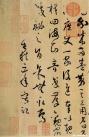 suoguotingshupu_51