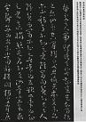 24905823_15