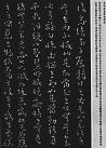 24905823_25