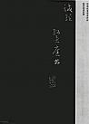 24905823_27