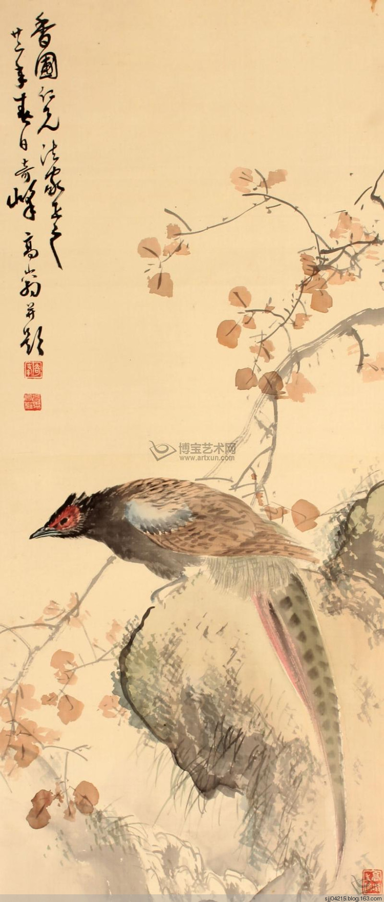 润祥鉴赏:中国画派与名家欣赏 593 (岭南画派 高剑父