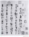 2014091456794877