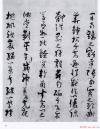 2014091456877753