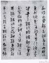 2014091456906281