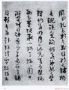 2014091456896533