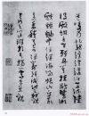 2014091457010265