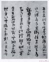 2014091457046345