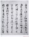 2014091457076501