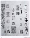 2014091457097345