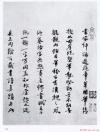 2014091457412237