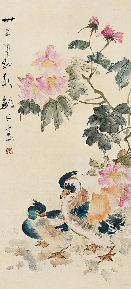 1276207544423469692
