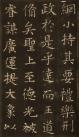 2009040318081940