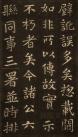 2009040318081963