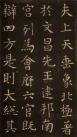 2009040318081942