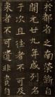 2009040318082027