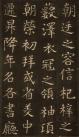 2009040318082008