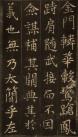 2009040318082072