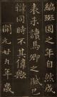 2009040318082058