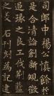 2009040318082088
