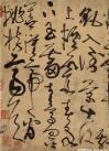 zhangxu_cs_gushiss_0002
