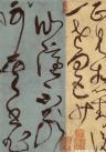 zhangxu_cs_gushiss_0010