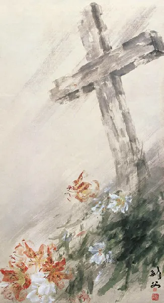 18