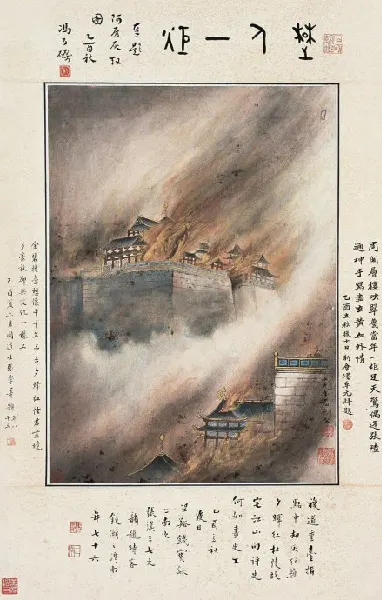 19