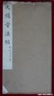 zhangxu_lqlx_dbtft1_01