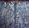 zhangxu_lqlx_dbtft1_06