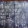 zhangxu_lqlx_dbtft1_10