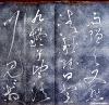 zhangxu_lqlx_dbtft1_13